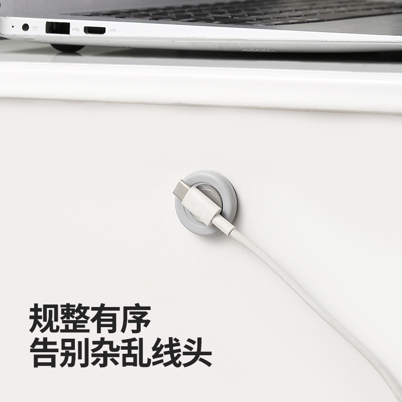 Control remoto para el hogar Gancho magnético Ventosa de pasta fuerte Soporte de enchufe de succión magnética Soporte de control remoto montado en la pared