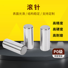 7*7 7*10 7*12 7*18 7*21 7*25 7*28��λ�N��R�^�����Nᔷǘ˝L�