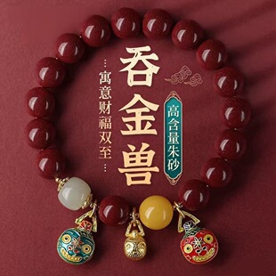 ԭ�V��ɰ�Ͻ�ɰ�̽�F�ִ���������Ů�D�\���o������նY�����l