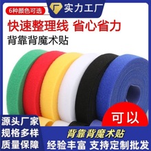 ��ɫ������ħ�g�N ���� ճ�۔���������������������ħ�g�N������