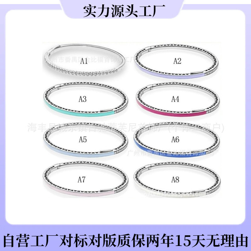Panjia Dora S925 Sterling Silver Bracelet Colorfulful Glue-Filled Diamond Closed Bracelet Heart Cut Out Style DIY Bracelet