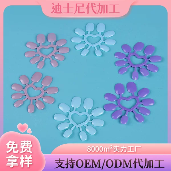 Cute Kidsren's Fake Nails, Single Color Practice Nails, Heart-Shaped Fake Nails, Short Nails, Manicure, Wearable Nails Factory