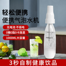 ���Ú��ݙC�K��ˮ�C�̲�����ˮ�C���ñ�yʽ̼����ϙC�S�Ҵ��l