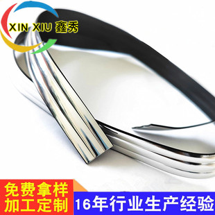Gold Three-Line Decorative Edge Strips, Furniture Anti-Scratch Plastic Corrugated Edge Strips, Shoes and Sandals Pvc Decorative Strips