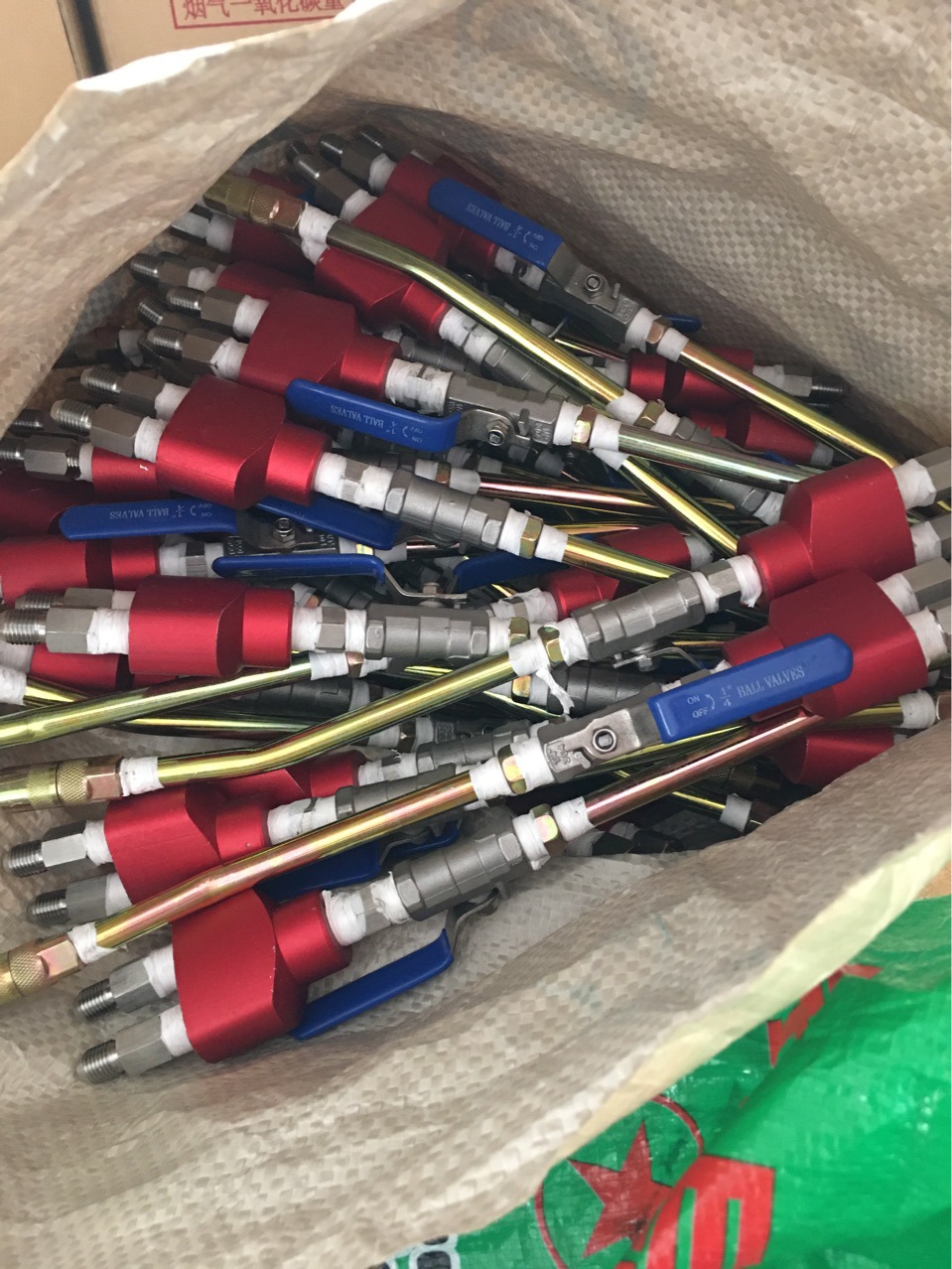 高压灌浆机开关组件注浆机组水固化枪头双液枪头配件长连接杆