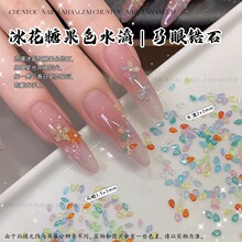 ���������ǹ�ɫ�����ʯ�����Ʒ����ˮ���R��ָ���b��ϰ����l