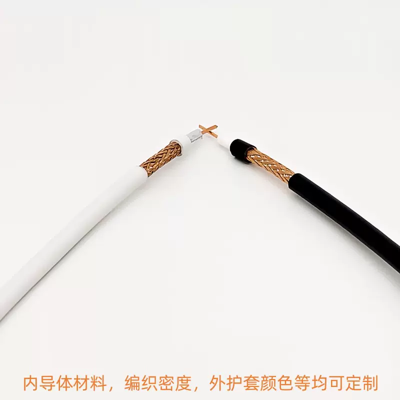 50欧姆3D-FB同轴电缆微波射频RF Coax Cable加工定制JIS 标准