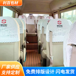 ��ͨ��܇��ɫ�ٽz�����^�׽����ٽz��߅������ñ���܇�а�܇��