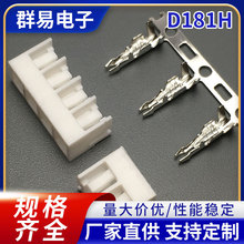 D181H JE40 SIN3.96 Molex51036���Ʒ SDN  SIN-21T-1.8������