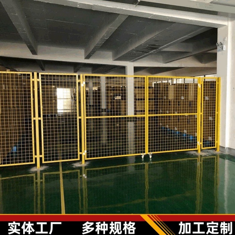 仓库隔离铁丝网工厂设备护栏挡板智能机器人安全围栏加工