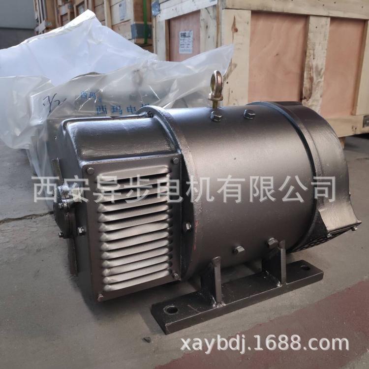 ��Ӧ����������·���ZTP-22 2.2KW 110V��·�͵��