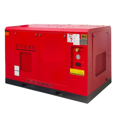 Air Pump Air Compressor, Hava kompressorları