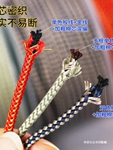 ؐ����3mm���[�����y�K���K���K���ܾ����KDIY���������K