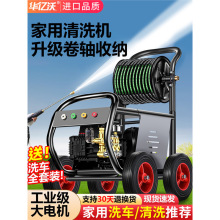 �߉�����ϴ܇�C����ȫ�Ԅ�ϴ����ϴ�C220V��yˮ��ˢ܇��������