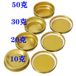 鱼子酱马口铁盒5克10克20克30克50克100金属罐圆形铁盒真空罐头盒