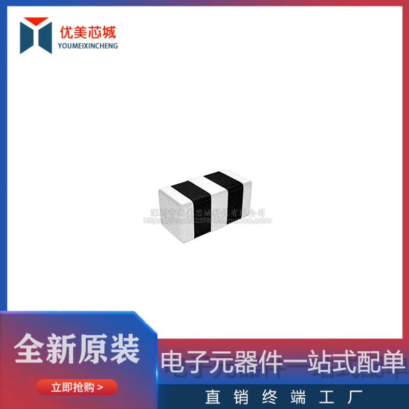 原装 NFL18ST507X1C3D FILTER LC(T) 43NH/10PF SMD