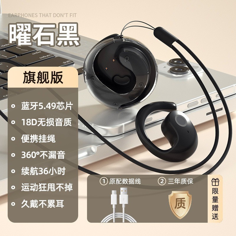 国境を越えた人気商品 プライベートモデル ワイヤレスBluetoothイヤホン インイヤータイプ 長時間バッテリー 高音質通話 デジタルディスプレイ搭載 ワイヤレスイヤホン|undefined