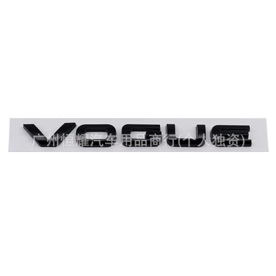 Car logo: Rover Executive Edition Car Logo - vogue-bright-black