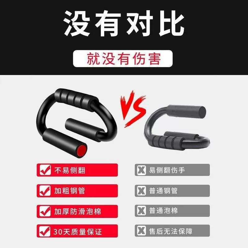 Спортивная трубка для дома, оборудование для тренировки, набор