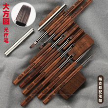 豆蔻新款日式檀木美甲笔套装专业拉线渐变彩绘功能光疗工具带笔架