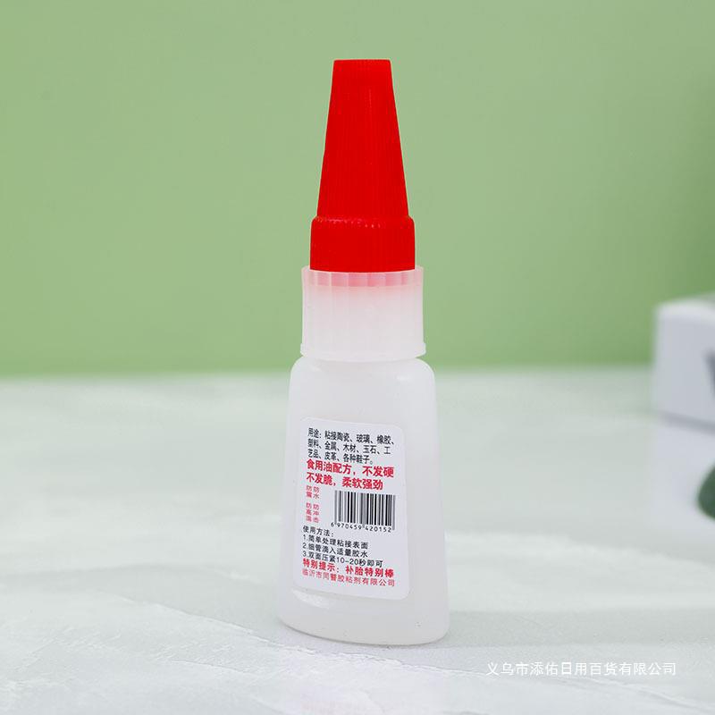 厂家批发网红同款油性小瓶焊接剂 跑江湖摆地摊胶陶瓷胶水 焊接胶