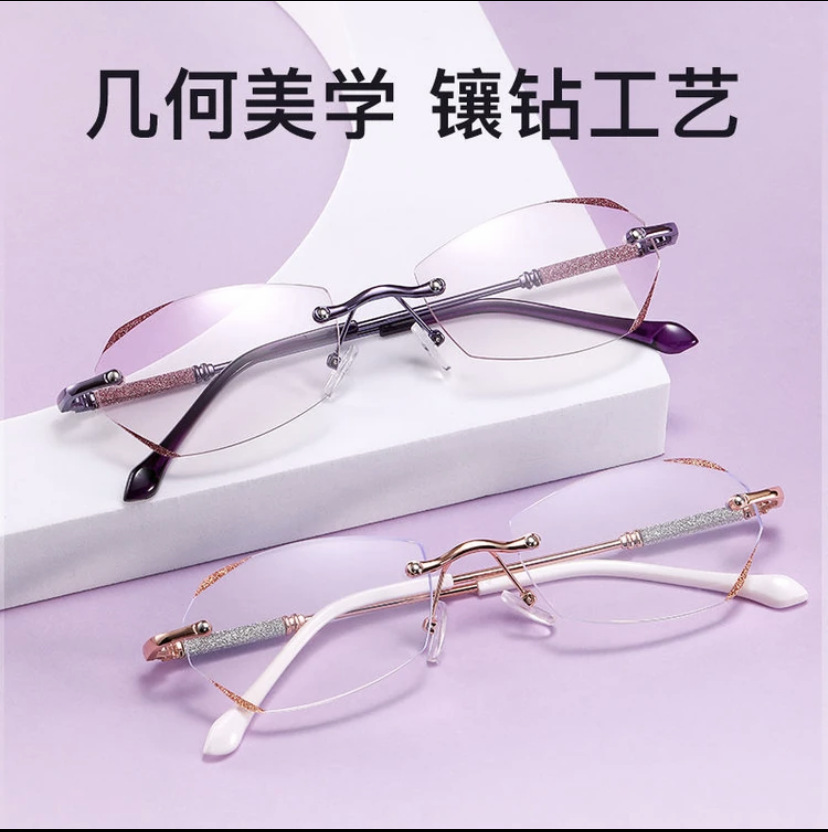 Moda de alta calidad estrella brillante gafas de mujer gafas metálicas ultraligeras sin marco gafas de alta definición anti-luz azul gafas de lector