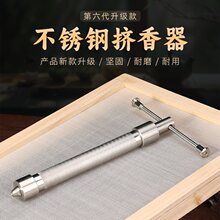 ���P䓾���D�����ֹ����㹤��ȫ�����bdiy���P������ģ��������