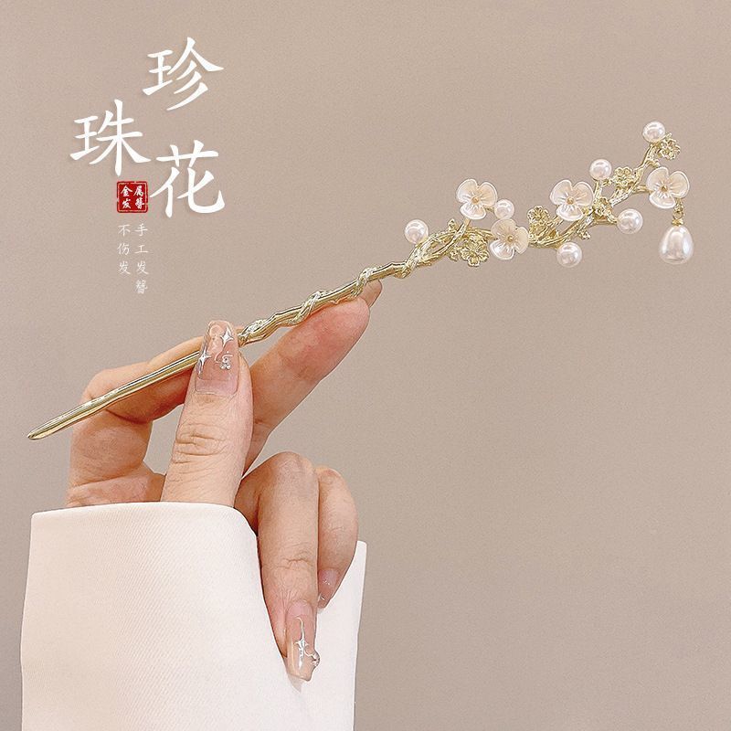 女性用の新しい中国風のタッセルヘアピン、古代スタイルの高級ヘアピン、チャイナドレス、漢服のヘアピン、馬面スカート、ヘッドシェイクヘッドドレス|undefined