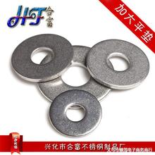 201���P䓼Ӵ�ƽ�|GB96�� �Ӻ�ƽ�|�|Ƭ���| �ǘˮaƷ���μ�