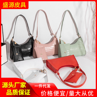 �{�~�yҸ�°�2023�¿�r��Ůʿ����ĸ�����Q���l�����װ����μ��