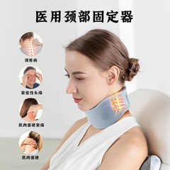 Household neck forward fixed breathable sponge neck sleeve neck guard and neck support ice silk anti-bowing three-dimensional cervical vertebra traction device