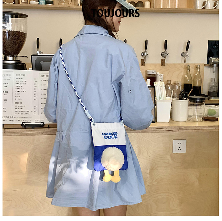 Cute cartoon duck duck bag, mini plush toy duck crossbody bag, casual daily mobile phone bag, makeup bag undefined