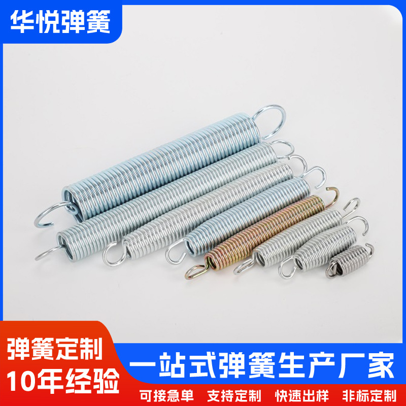 High elastic trampoline stainless steel for gym