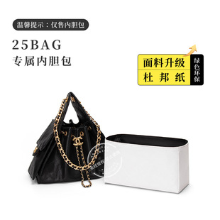 ���Ű��25bag hobo���o���r���y��25C �ռ{����đ���а����p��