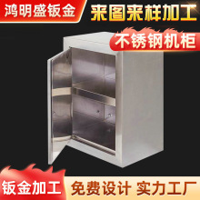 ڏSkO⚤P䓙C䲻P늙304P䓙C