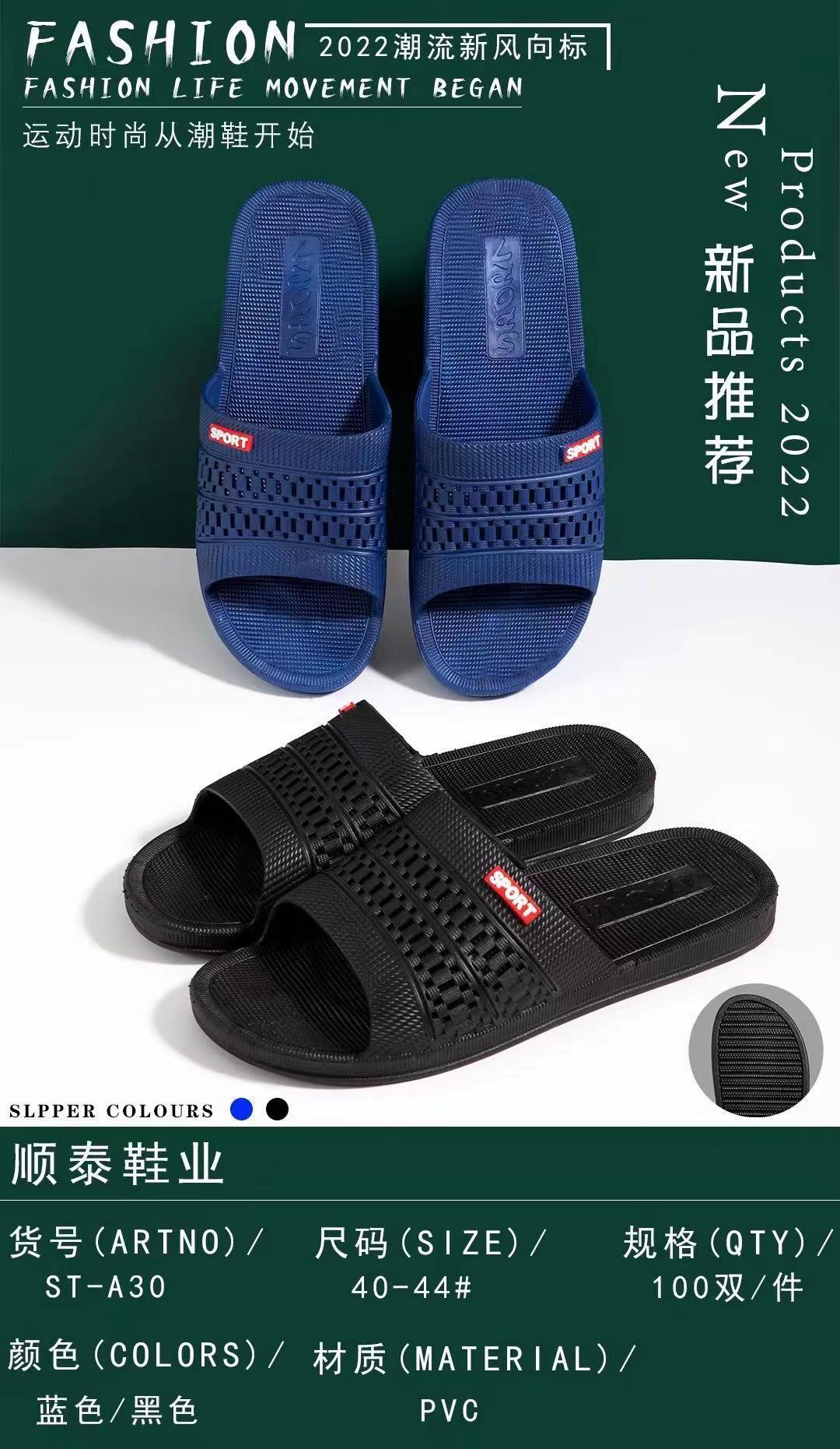 微信图片_20211222194506