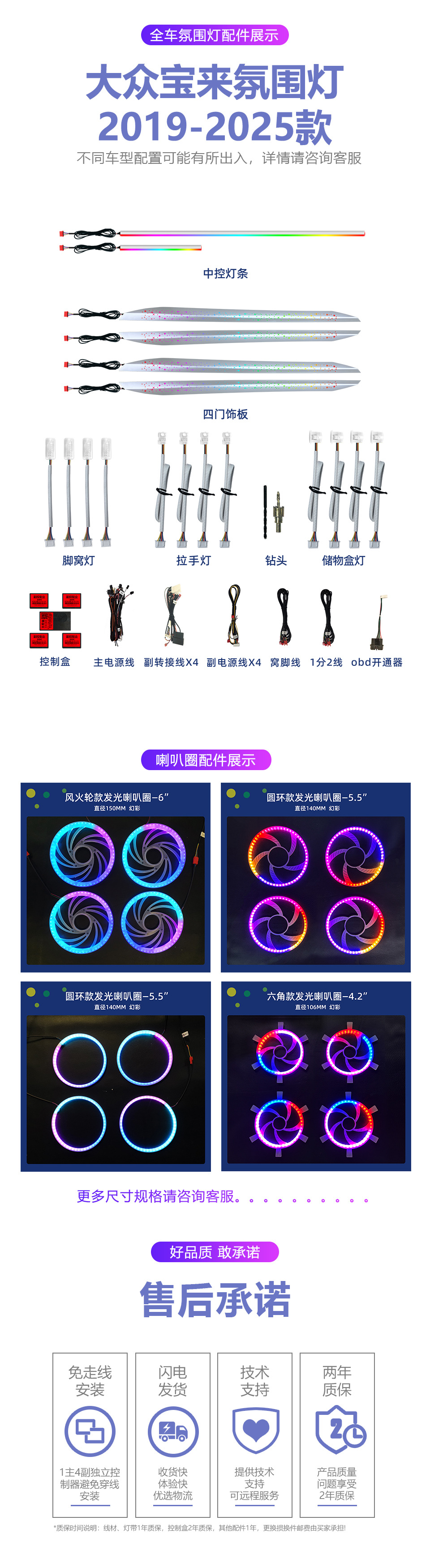 详情页02_03.jpg