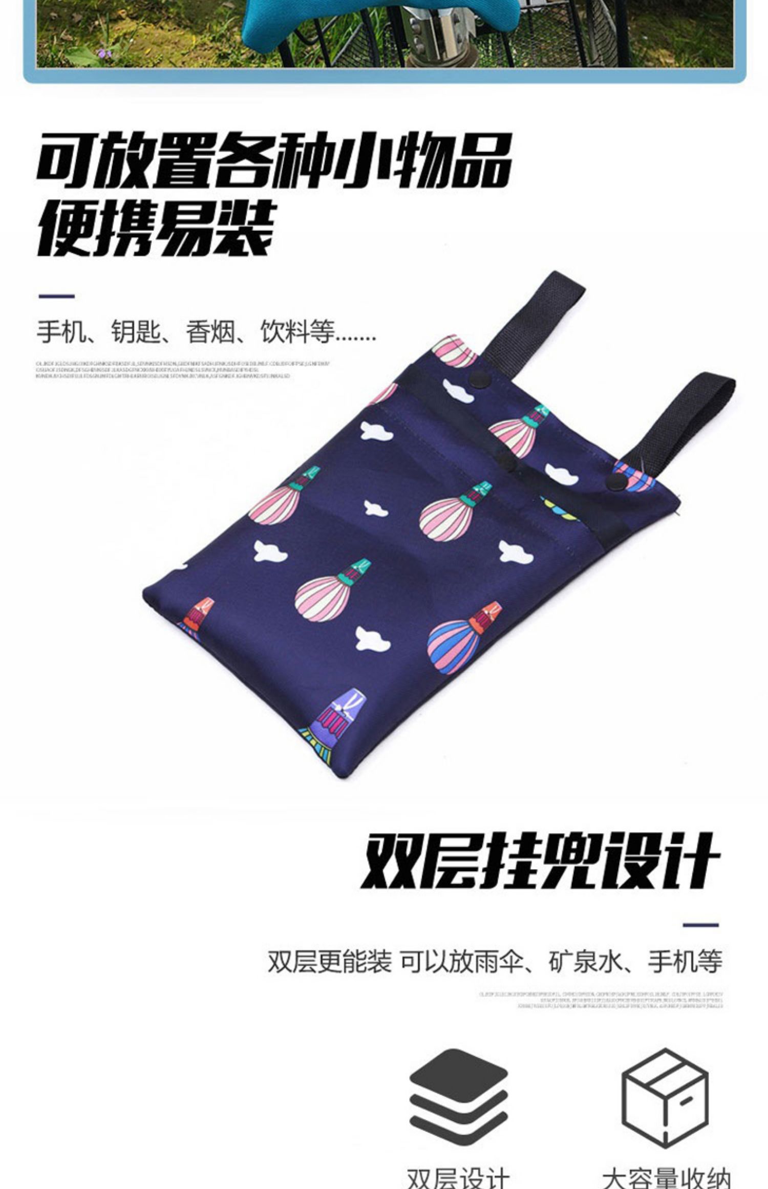 Electric Bike Front Storage Bag, Foldable Waterproof Universal Basket with Lid