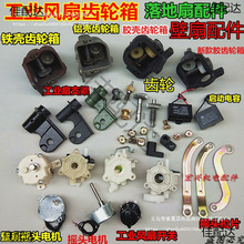 ��L�����650�u�^���L���z�X�u�^���Iţ�������X݆���L���X݆β