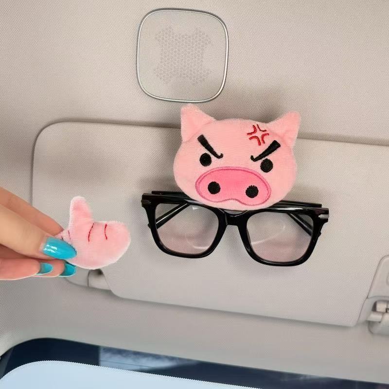 Cute Piggy Car Glasses Clip, Sunglasses Holder for Car Interior, Sunshade Magnetic Clip for Sunglasses Storage