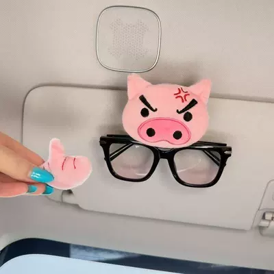 Clip for Sunglasses Storage, Car Glasses Clip/Bill Clip