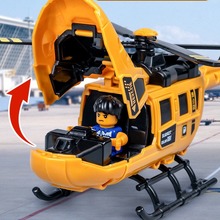 儿童直升机玩具旋转螺旋桨战斗机小男孩女孩仿真救援飞机宝宝模型