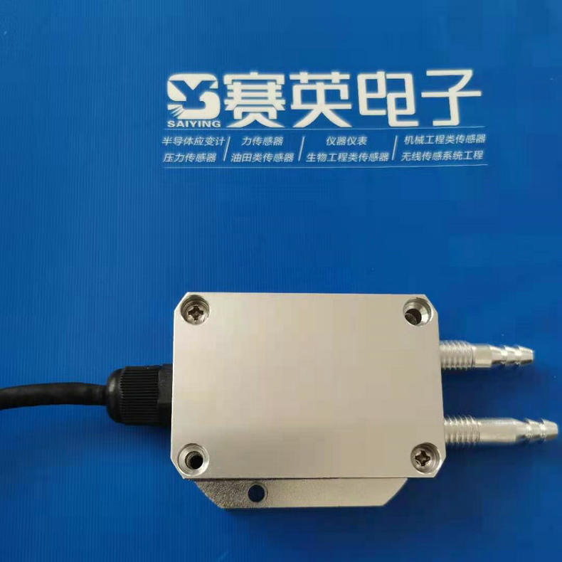 ��ӦCSY-C ��ѹ������ ��·��ͨ ���ܽ��� �����Կز�ѹ������