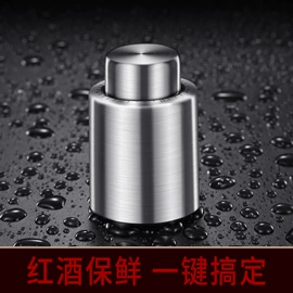 保鲜盒、饭盒;多功能切菜器;油壶