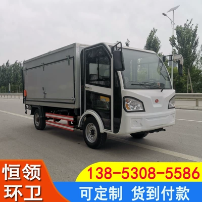 Sanitation Truck Dump Hanging Bucket – Elektrik zibil maşınları