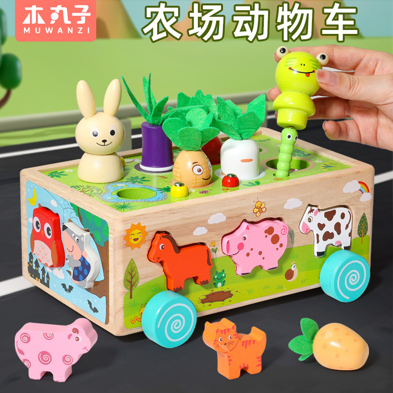 Juguete de madera animal de granja coche tirando rábano captura gusano juguete animal cognitivo forma a juego juguete educativo
