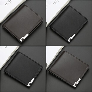 N 87422 Ultra Thin Iron Edge Wallet �n���F߅�X�� �W���L���