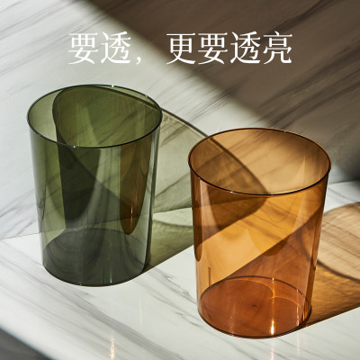 high-grade Trash bedroom Light extravagance Nordic modern Simplicity Office household wastepaper basket transparent Health barrels a living room