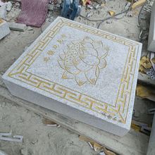 ʯ��ʯ�^�݉|�ݶ� �R���ÿ��^��̈D��䁵�ʯ�� ʯ��|