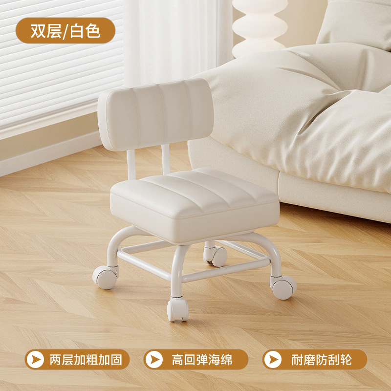 Taburete de ruedas universales pequeño taburete móvil con ruedas desmontable taburete de respaldo expreso polea de cambio de zapatos taburete bajo silla moderna simple image 5